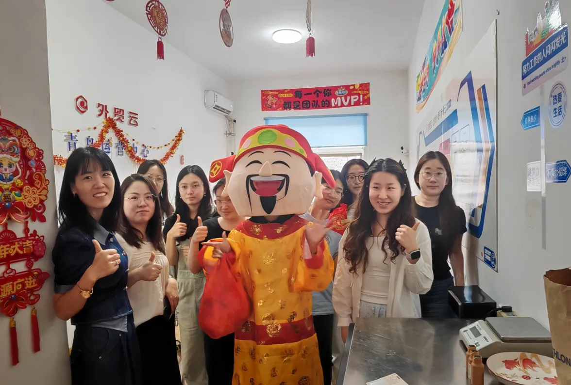 Zemeiji merujuk kepada Festival God of Wealth