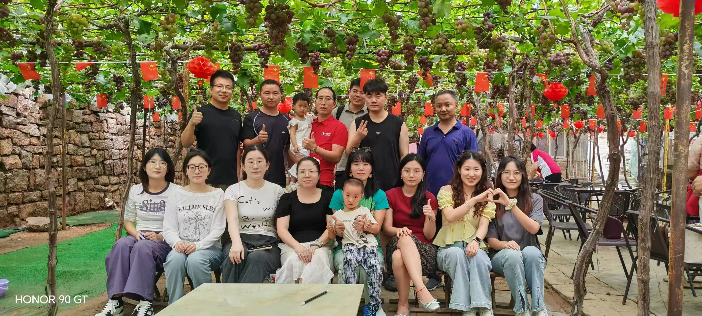 Hari keseronokan dan kelonggaran untuk kakitangan syarikat Zemeijia