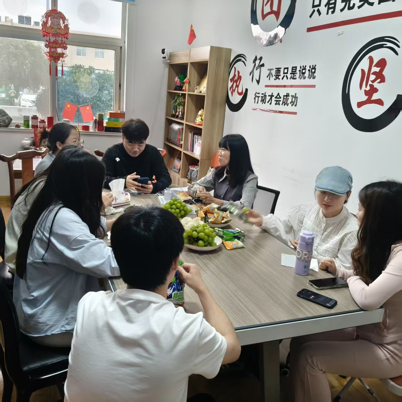 Masa teh adalah masa mengisi semula