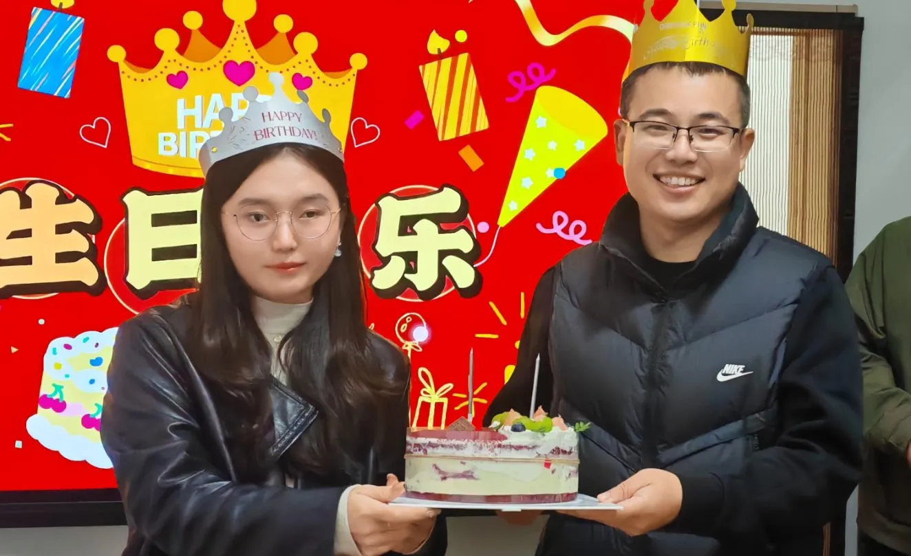 Zemeijia Perayaan Musim Sejuk Awal