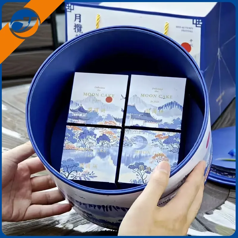 Kotak hadiah bulan yang indah